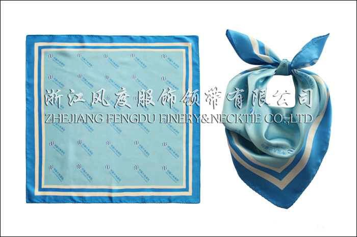 6184458_中國大地保險(xiǎn).jpeg