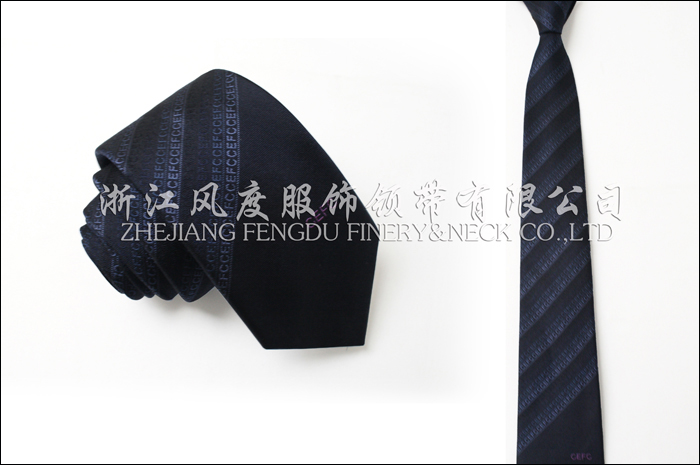 中國華信國際財務(wù)有限公司 色織真絲領(lǐng)帶