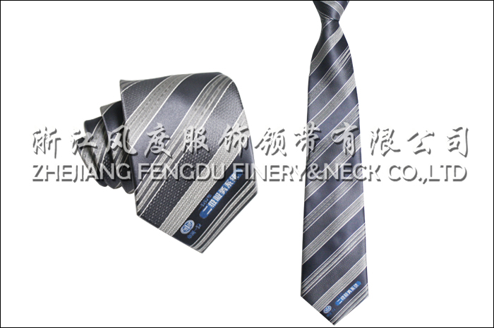 中國(guó)一汽汽車(chē) 滌絲領(lǐng)帶