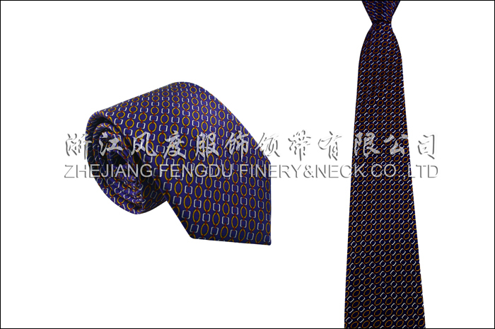 印花真絲商務領帶